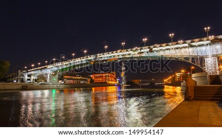 Moskva River and bridge for Cathedral of Christ the Saviour at night