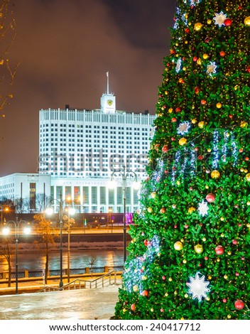 Christmas tree with balls on the background architecture of Moscow. Government, White House