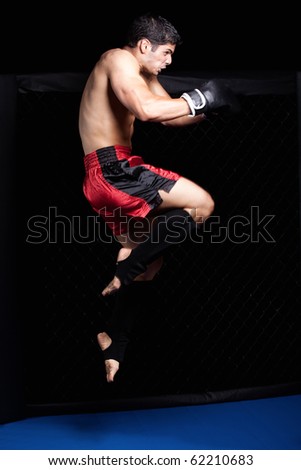 Mixed martial artist before a fight