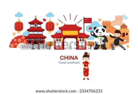 China Travel Elements Landmark.Vector Illustration