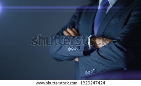 Similar – Image, Stock Photo Anonymous businessman working on the compute in city