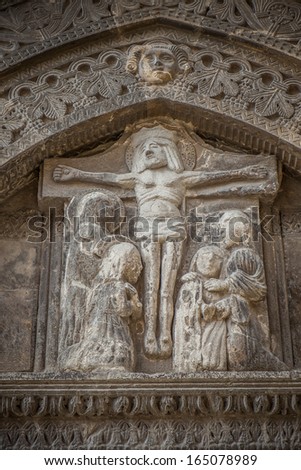 Jesus Christ  bas-relief on the portal of the mother church in Conversano, Italy
