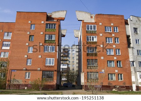 NIZHNY NOVGOROD, RUSSIA - MAY 01: Modern multi-storey brick house on May 1, 2014 in Nizhny Novgorod.