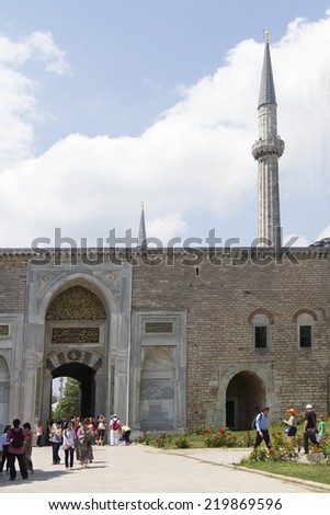 ISTANBUL - JULY 5: Fragment of a wall of an old fortress in the Ottoman Empire on July 5, 2014 in Istanbul.