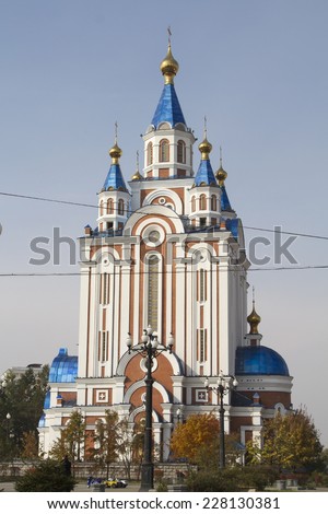 Grado-Khabarovsk Cathedral of the Assumption of the Mother of God