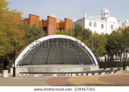Summer theater in the city park in Khabarovsk