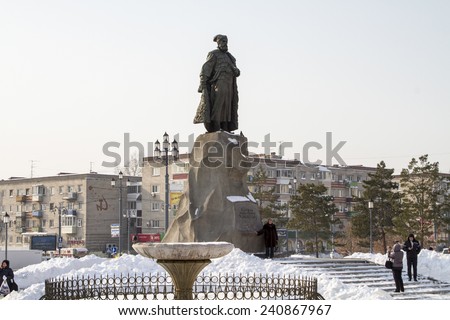 KHABAROVSK, RUSSIA - NOVEMBER 20: Yerofey Khabarov monument near the railway station on November 20, 2014 in Khabarovsk.