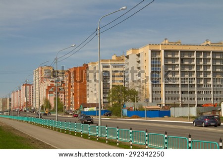 SARANSK, RUSSIA - MAY 9: New areas of the city with wide avenues and modern residential quarters on May 9, 2015 in Saransk.