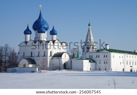SUZDAL, RUSSIA - February 21, 2015: Kremlin and Cathedral of the Nativity