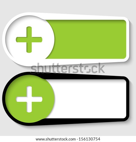 set of two boxes for any text with plus sign