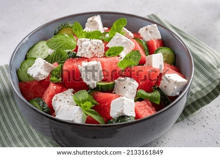 Similar – Foto Bild Melonensalat mit Essiggurken und Oliven