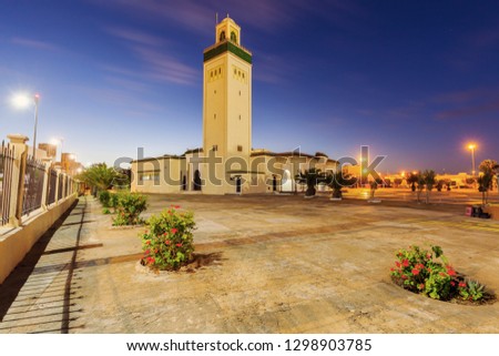 Moulay Abd el Aziz Mosque in Laayoune. Laayoune, Western Sahara, Morocco.