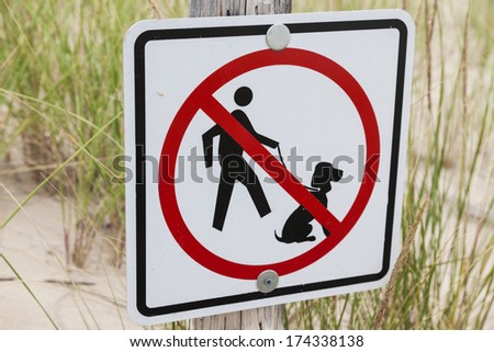 No dogs allowed - sign on the beach in Wisconsin