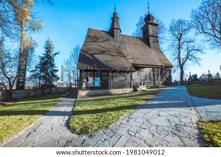 Wooden St Anna Church in  Nowy Targ. Lesser Poland, Poland. Imagine de stoc © 