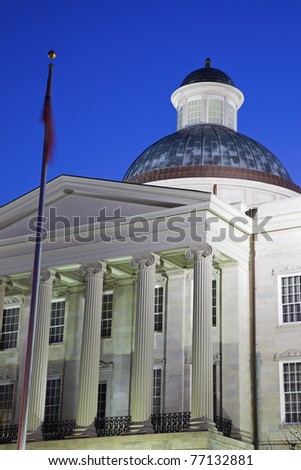 Jackson, Mississippi - Old State Capitol Building night time