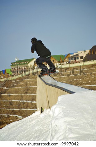 Rider sliding on a figure in park