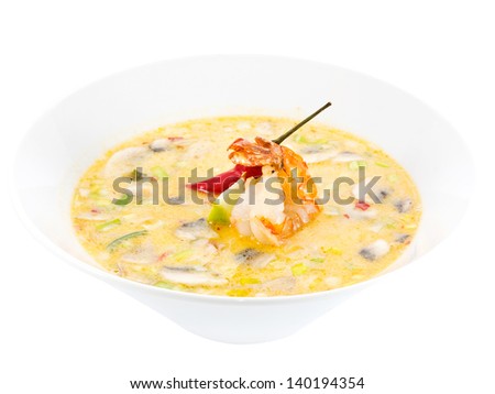 asian seafood soup. isolated on white