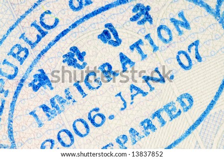 Immigration Entry Stamp For South Korea On The Inside Page Of A ...