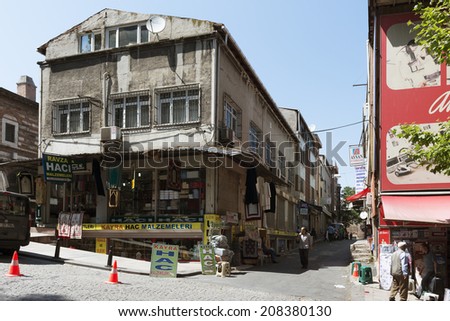 ISTANBUL, TURKEY - JUNE 30,2014:Beyazit District in Istanbul.Central business district