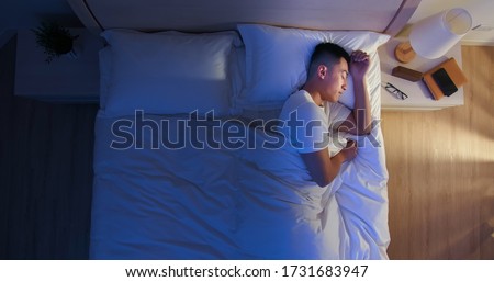 Similar – Image, Stock Photo Man with glasses sleeps and rests