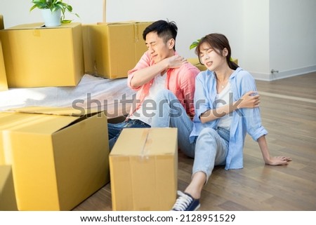 Similar – Image, Stock Photo Woman paining wooden box in blue color with brush