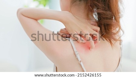 Similar – Image, Stock Photo back Back Skin Woman