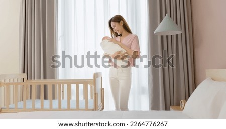 Similar – Image, Stock Photo lovely baby boy looking at the camera