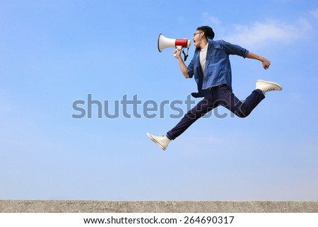 Similar – Image, Stock Photo say it loud