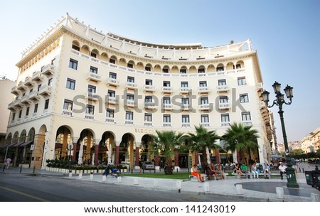 THESSALONIKI, GREECE - AUGUST 16: Famous square Aristotelous and Electra Palace Hotel on August 16, 2008 in Thessaloniki, Greece. Thessaloniki is the second largest city in Greece.