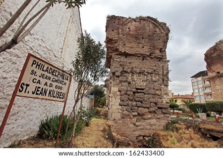 Philadelphia St. Jean Church ruins at ancient city of Alasehir in Manisa, Turkey. Alasehir in antiquity and the middle ages known as Philadelphia.