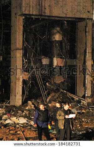 ISTANBUL, TURKEY - NOVEMBER 20: Demolished building after terror attack and bomb explosion in Levent HSBC Bank on November 20, 2003 in Istanbul, Turkey. Killing thirty people and wounding 400 others.