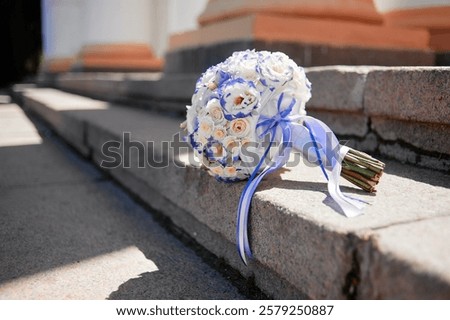 Similar – Image, Stock Photo A lovely flowers union