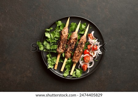 Similar – Image, Stock Photo Fresh kebab meat Eating