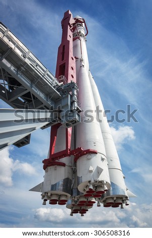 space rocket on the launch pad