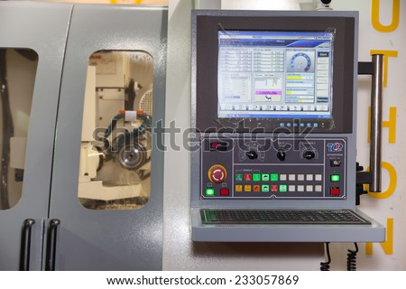 BANGKOK - NOVEMBER 22 :The controler machine box display at  METALEX 2014 on Nov 22,2014 in BITEC ,Bangkok, Thailand.