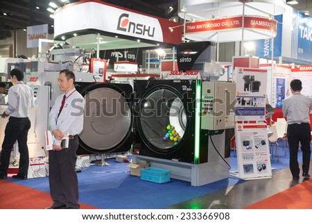 BANGKOK - NOVEMBER 22 :factory equipment mixing tank display at METALEX 2014 on Nov 22,2014 in BITEC ,Bangkok,  Thailand.