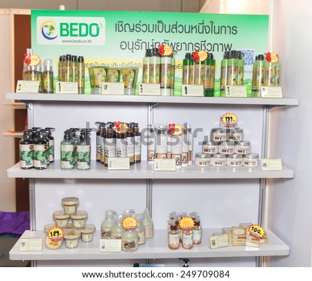 BANGKOK ,THAILAND - JANUARY 31: Face/body care concept: bottles of nature cosmetic at Made in Thailand in Focus 2015, on January 31, 2015 in Bangkok, Thailand.