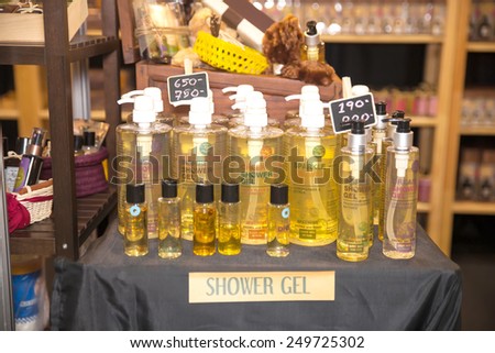 BANGKOK ,THAILAND - JANUARY 31: Face/body care concept: bottles of  nature cosmetic at Made in Thailand in Focus 2015, on January 31, 2015  in Bangkok, Thailand.