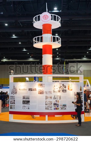 BANGKOK ,THAILAND - JULY 18: center point of advertisment board  in Engineering Expo 2015 , on JULY 18, 2015 in Bangkok, Thailand