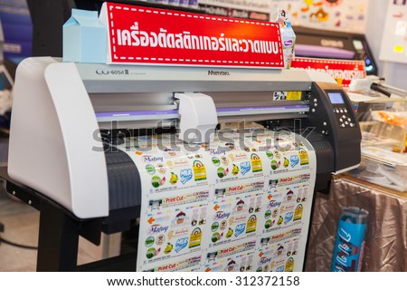 BANGKOK - AUGUST 29 :Mimaki cutting sticker machine at Pack Print \
and T-PLAS THAILAND on Aug 29,2015 in BITEC ,Bangkok, \
Thailand.