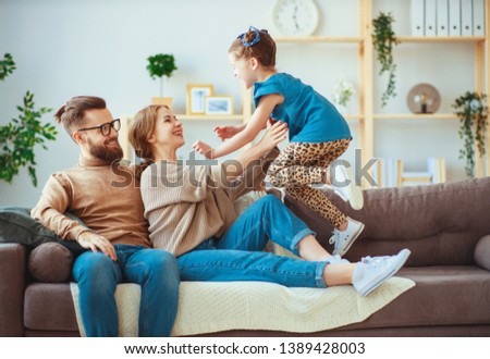 Similar – Image, Stock Photo Children havig fun on the beach at sunset