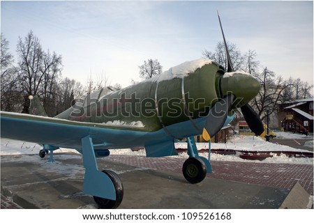 NIZHNY NOVGOROD, RUSSIA - JANUARY 25: LA-7  fighter plane on display at World War II Soviet Army Weapons and Equipment outdoor exhibition in N.Novgorod Kremlin, 25.01.2012.