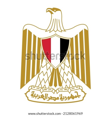 Egyptian coat of arms isolated on white background. Official colors and proportion correctly. National Coat of Arms of the Arab Republic of Egypt. EPS10 vector.