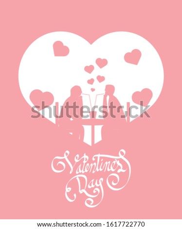 happy valentines day with couple in dinner silhouettes vector illustration
