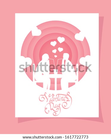 happy valentines day with couple in dinner silhouettes vector illustration
