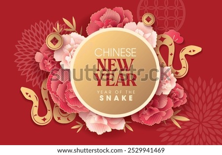 Chinese new year 2025 year of the Snake poster with zodiac sign. Asian style design. Concept for traditional holiday card, banner, poster, decor element.