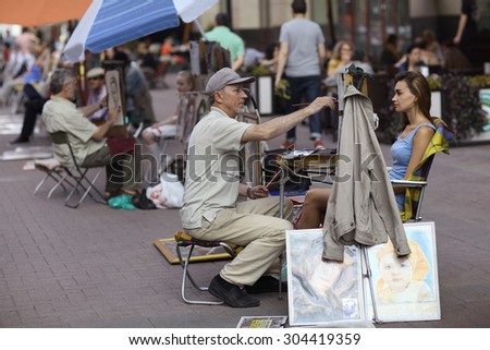 Moscow, RUSSIA - JUNE 14: street artists exhibition on JUNE 14, 2015, in Moscow, Russia