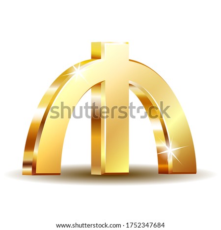 Azerbaijani manat currency symbol, golden money sign, vector illustration on white background
