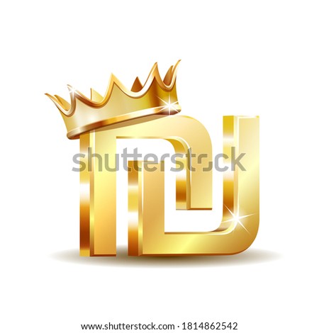 Israeli shekel currency golden shiny symbol with golden crown, vector illustration isolated on white background