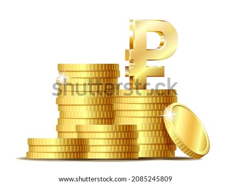 Stack of coins with Shiny golden Russian Ruble currency symbol. Vector illustration isolated on white background.